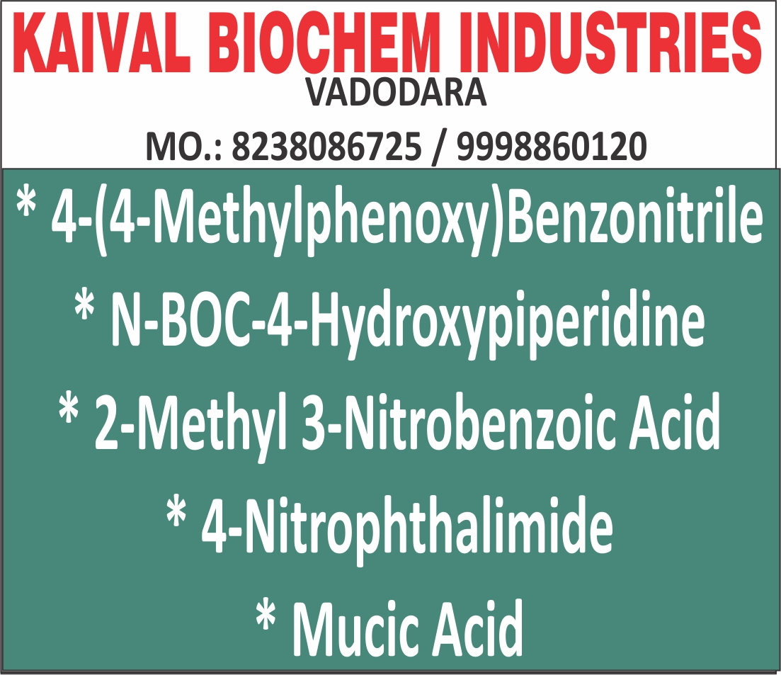 KAIVAL BIOCHEM INDUSTRIES