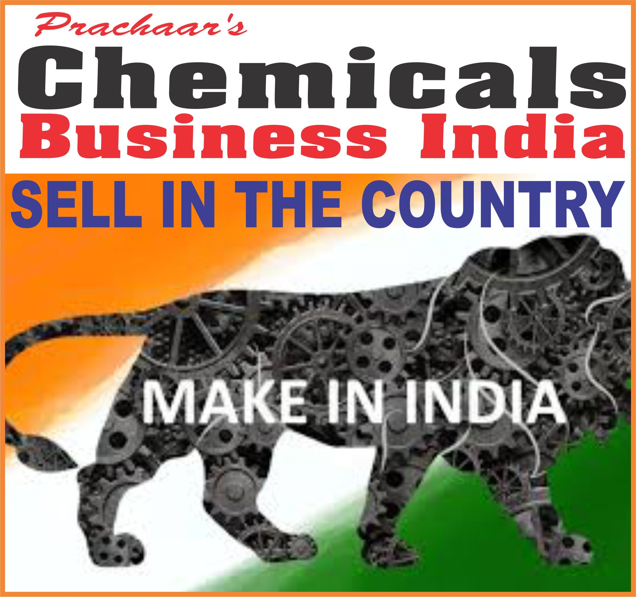 MAKE IN INDIA SELL IN THE COUNTRY