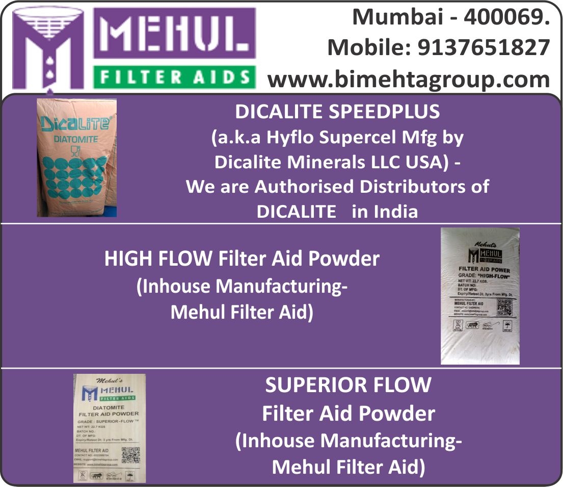 MEHUL FILTER AIDS