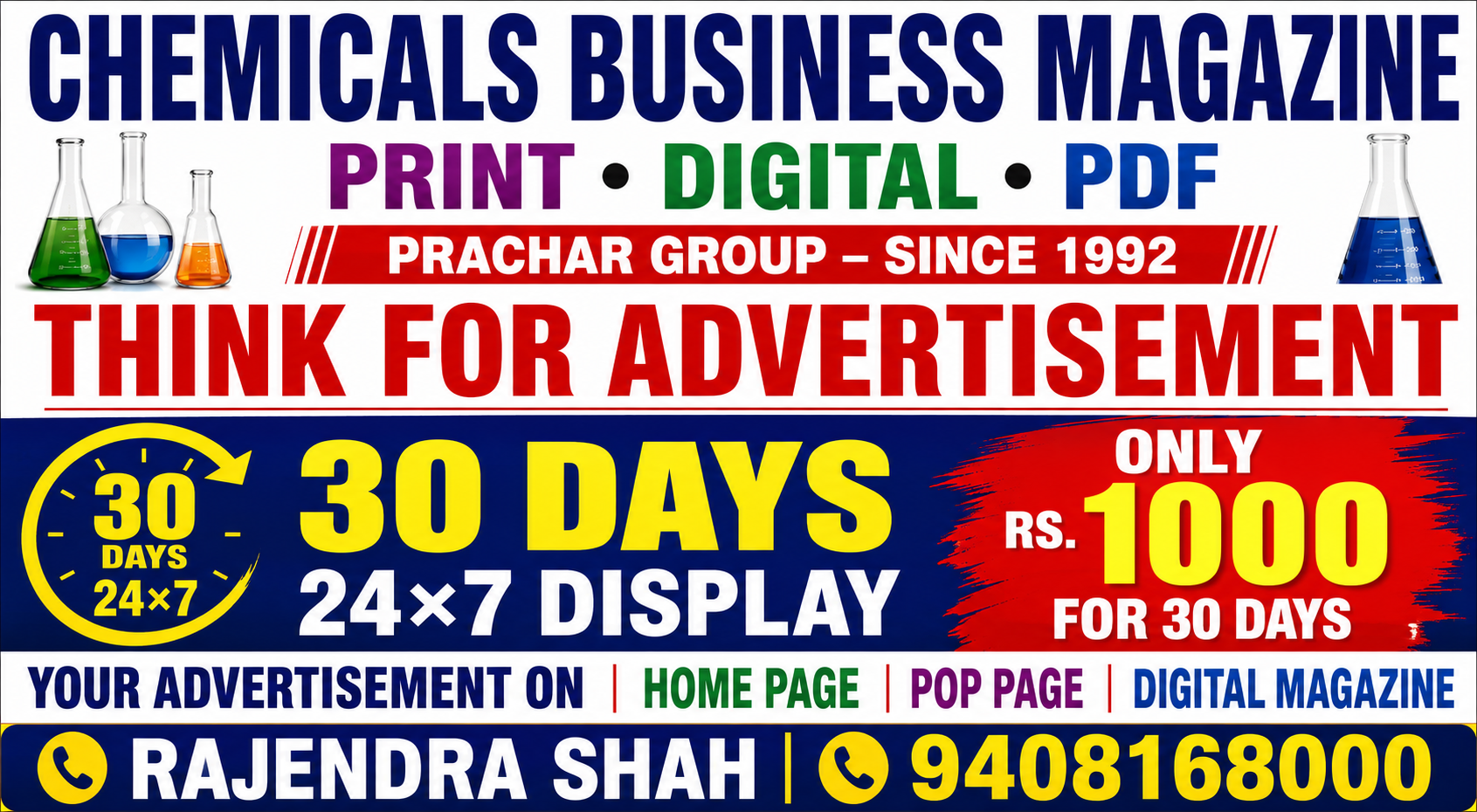PRACHAR PHARMA GROUP