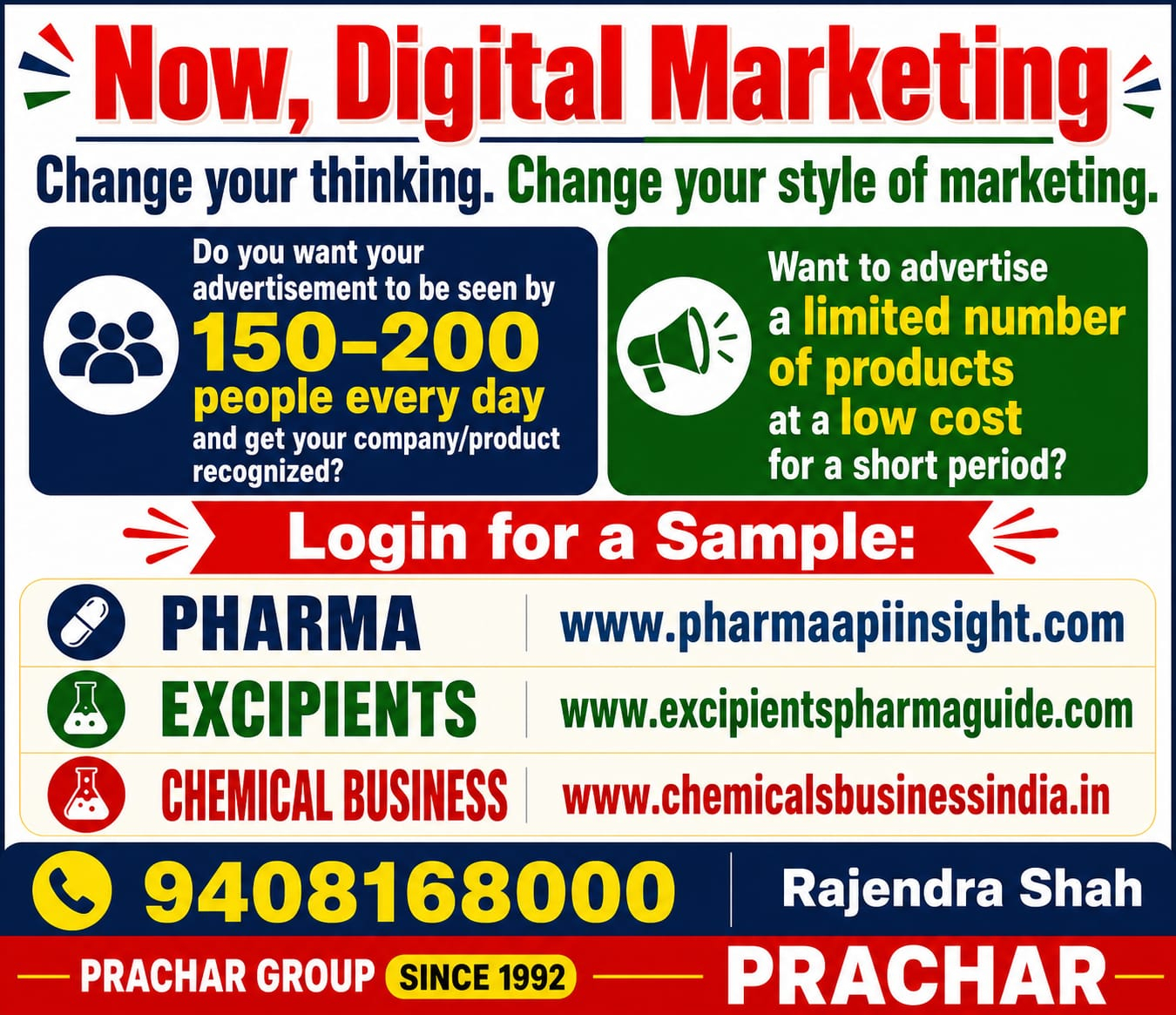 PRACHAR PHARMA GUIDE